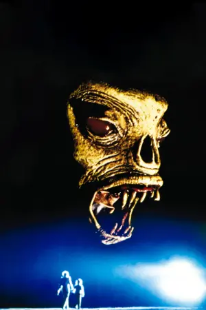 Постер до фильму"" #392494