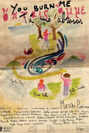 Постер до фильму"" #727512