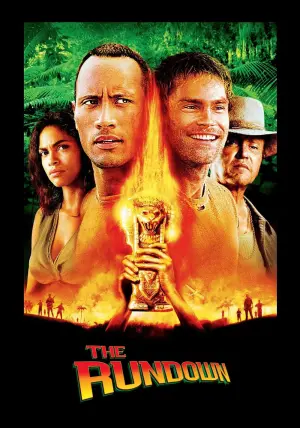 Постер до фильму"Скарб Амазонки" #337819