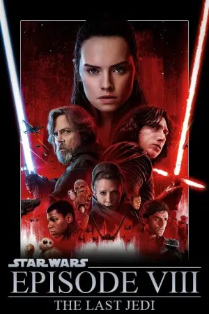 Постер до фильму"Зоряні війни: Епізод 8 — Останні джедаї" #28144