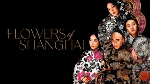 Задник до фильму"" #538069