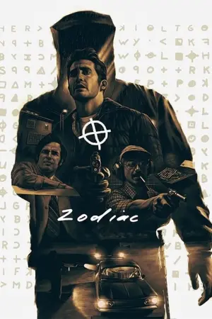Постер до фильму"Зодіак" #47087