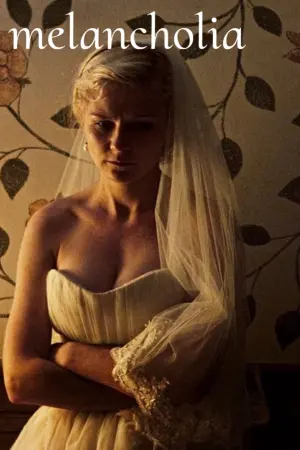 Постер до фильму"Меланхолія" #431533