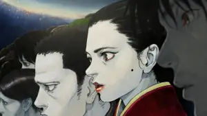 Задник до фильму"" #636191