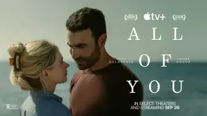 Задник до фильму"Лише ти" #591789