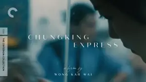 Задник до фильму"Чунцінський експрес" #655435