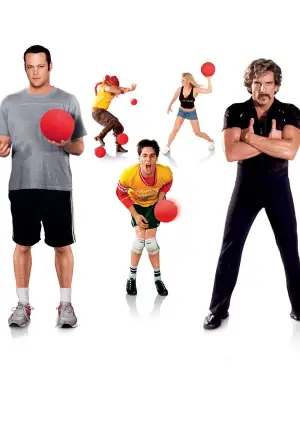 Постер до фильму"Вишибайли" #668779