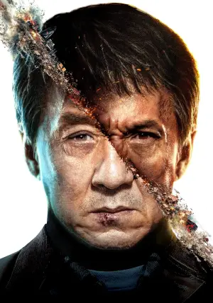 Постер до фильму"Іноземець" #627697