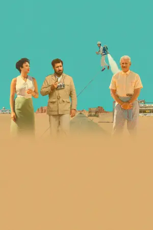 Постер до фильму"Астероїд-Сіті" #161923