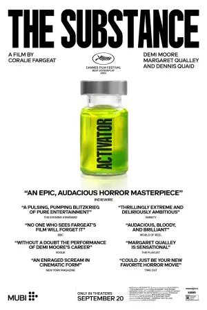 Постер до фильму"" #531462