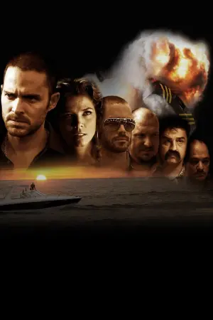 Постер до фильму"" #400398