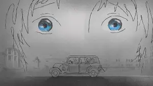 Задник до фильму"" #700773