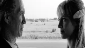 Убити Білла: Фільм 1