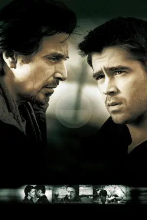 Постер до фильму"Рекрут" #354264