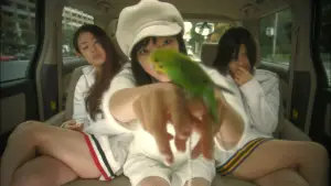 Задник до фильму"Одкровення любові" #730969