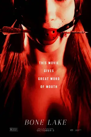 Постер до фильму"Озеро бажань" #532208