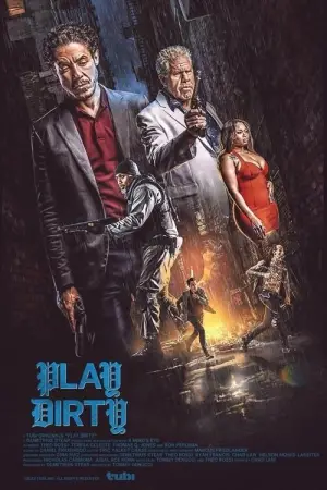 Постер до фильму"" #651211