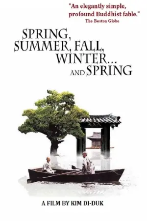 Постер до фильму"Весна, літо, осінь, зима... і знову весна" #184317