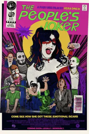 Постер до фильму"The People