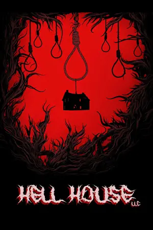 Постер до фильму"" #89051