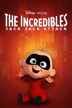 Постер до фильму"" #732733