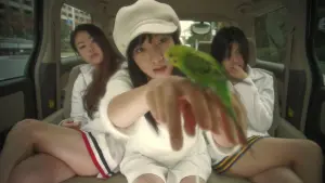 Задник до фильму"Одкровення любові" #179874