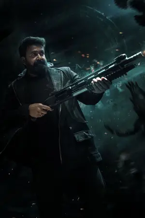 Постер до фильму"" #648358