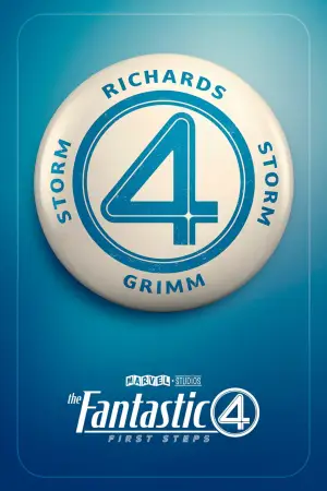 Постер до фильму"Фантастична четвірка" #519973