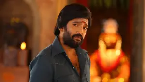 Задник до фильму"வடக்குப்பட்டி ராமசாமி" #758897