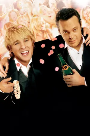 Постер до фильму"Непрохані гості" #334115