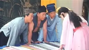 Задник до фильму"聊齋金瓶梅" #808911