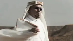 Задник до фильму"الزرفة" #843120
