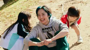 Задник до фильму"" #541648