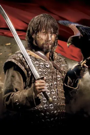 Постер до фильму"Король Артур" #711687