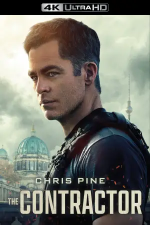 Постер до фильму"Найманець" #804512