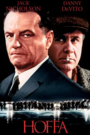 Постер до фильму"Гоффа" #702282