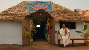 Задник до фильму"" #635785