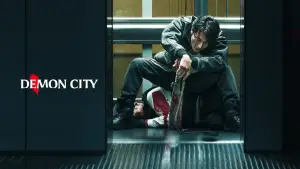 Задник до фильму"Місто демонів" #602224