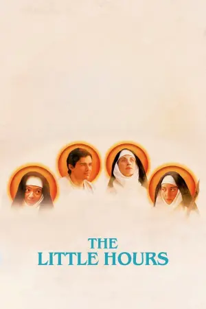 Постер до фильму"Маленькі години" #338126