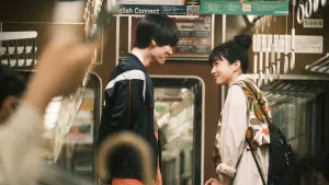 Задник до фильму"" #691127