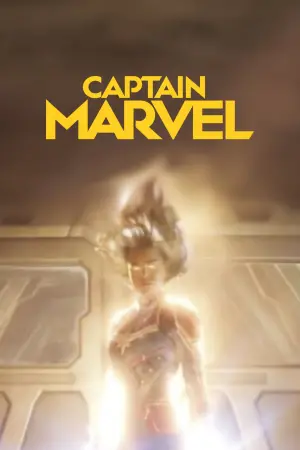 Постер до фильму"Капітан Марвел" #14130