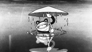 Задник до фильму"" #744607