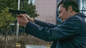 Задник до фильму"ВІП" #399836