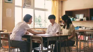 Задник до фильму"ぼくが生きてる、ふたつの世界" #883811