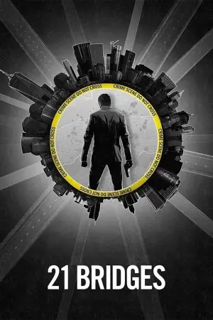 Постер до фильму"21 міст" #694032