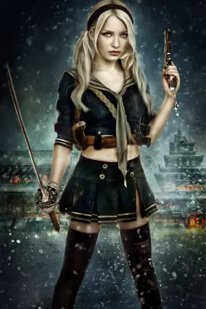 Постер до фильму"Заборонений прийом" #703423