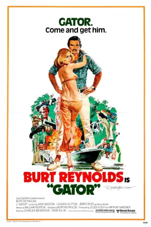 Постер до фильму"Алігатор" #682238