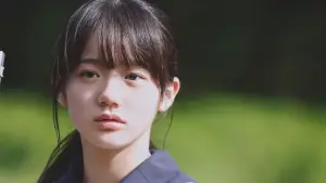 Задник до фильму"とれ！" #769574