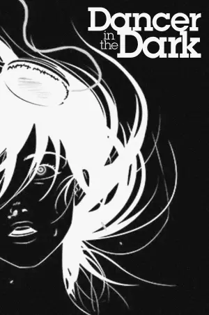 Постер до фильму"Та, що танцює у темряві" #752940