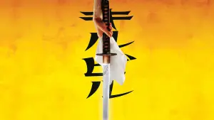 Задник до фильму"Убити Білла: Фільм 1" #569288